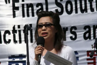 Ани на пресконференцията във Вашингтон през 2006 г.