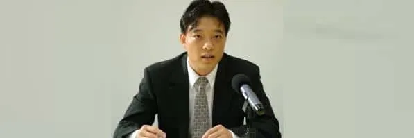 Хао Фънджун