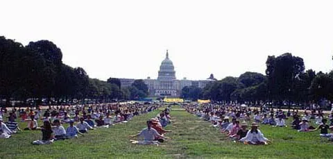 Последователи на Фалун Дафа във Вашингтон, DC