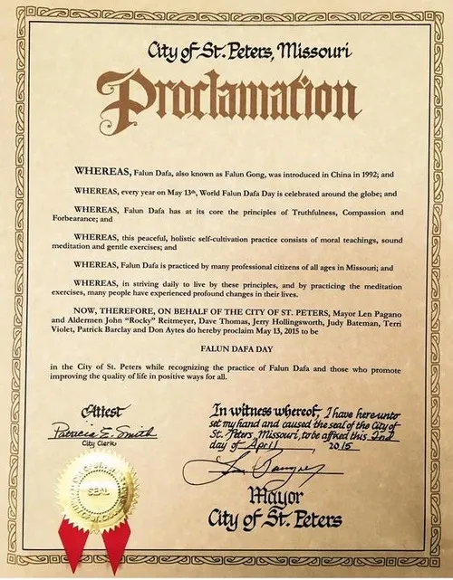 Прокламация от кмета на Сейнт Питърс, Мисури