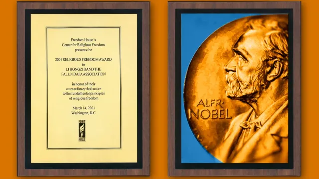 Наградата за религиозна свобода за 2001 г.