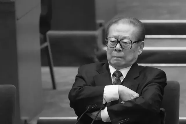 Снимка на Дзян Дзъмин.