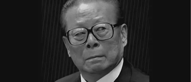 Ужасяващото наследство на бившия китайски диктатор Дзян Дзъмин