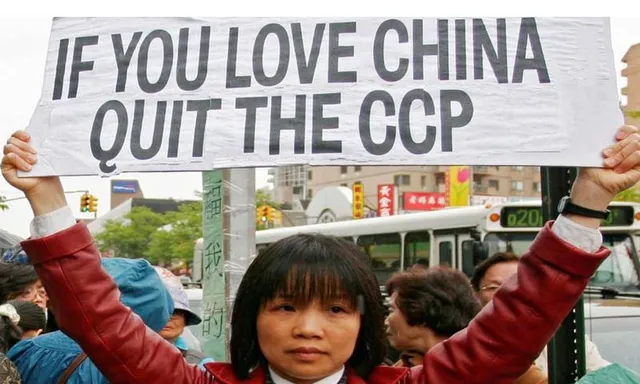 Насилствено отнемане на органи